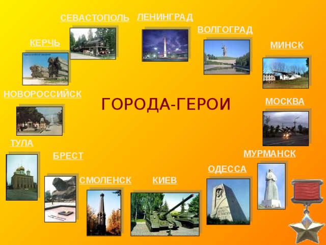Смоленск керчь