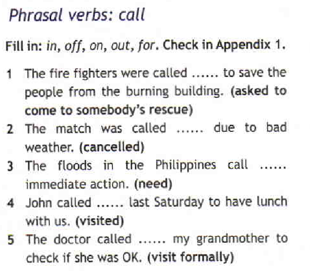 Fill in off away back up. Phrasal verbs get упражнения. Фразовый глагол Call упражнения. Фразовый глагол put упражнения. Фразовый глагол Call с предлогами упражнения.