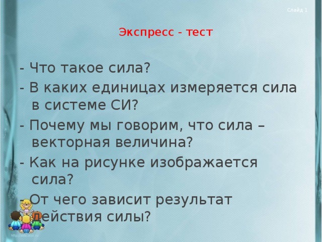 В каких единицах измеряется производительность компьютеров на тесте graph500