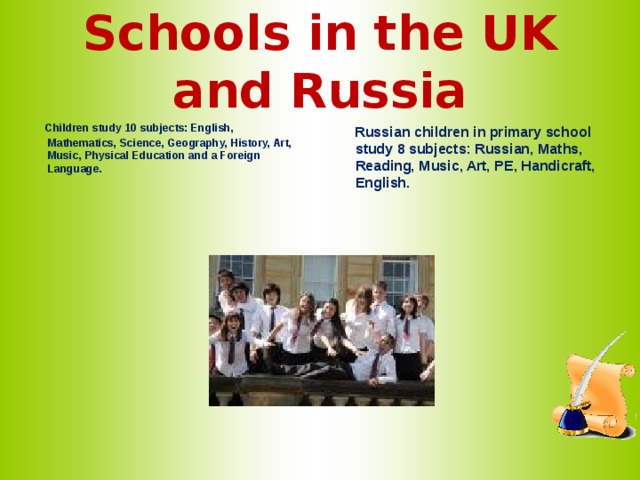 School between. Primary Education in Russia презентация по английскому. School in the uk презентация. Schools in the uk презентация 3 класс. School subjects in Russian Schools.