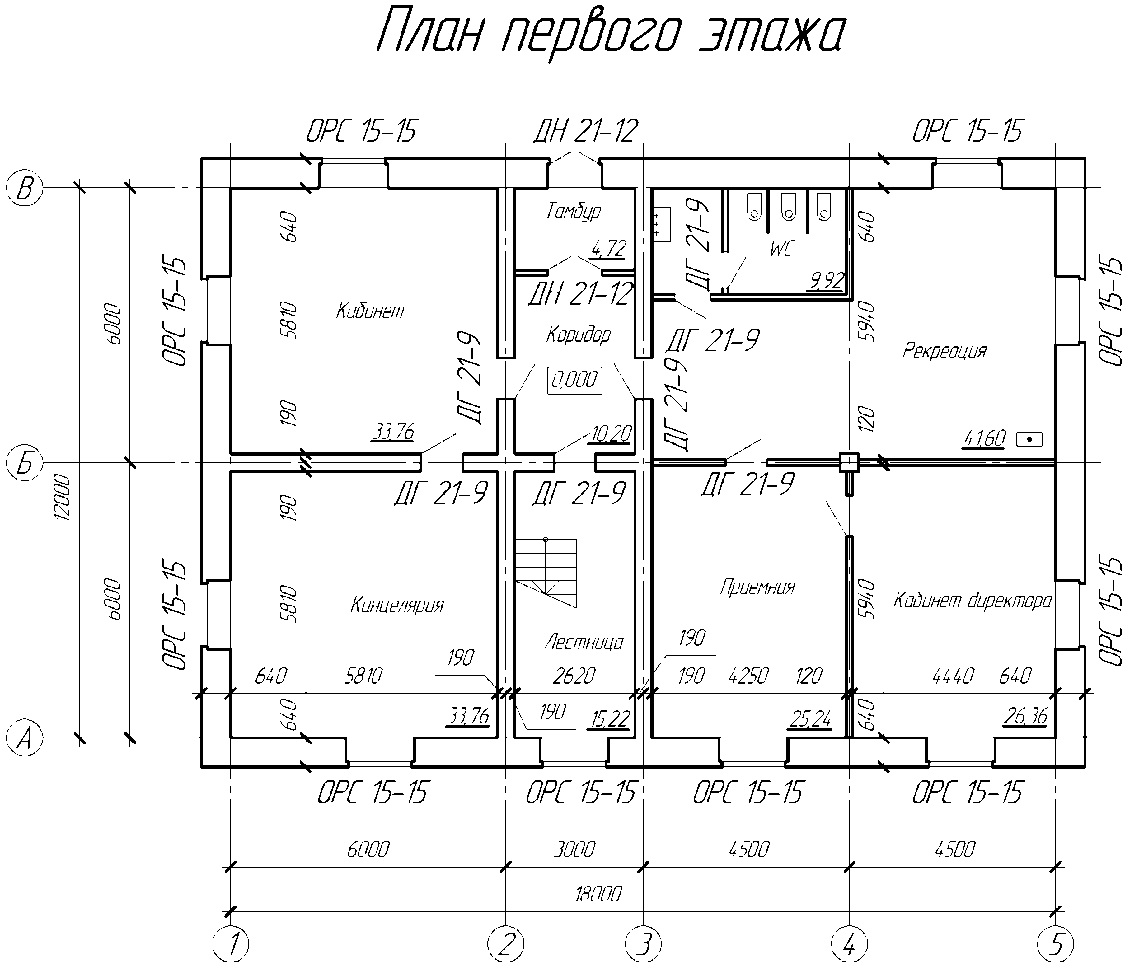 План 1 этажа жилого дома чертеж