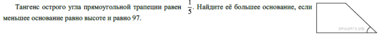 Тангенс острого угла трапеции равен 2