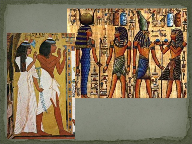 Египетский фартук у женщин фото