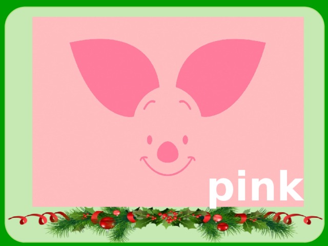pink 