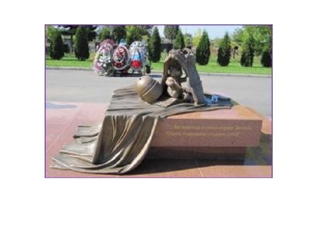 Памятник погибшим бойцам спецназа (Беслан)   (скульптор – А. Калманов)  Установлен на территории мемориального кладбища «Город ангелов» в память погибших бойцов спецназа, которые освобождали из школы детей. 