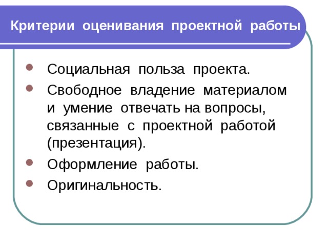 А НУЖЕН ЛИ ВАМ ТОКЕН? ОСОБЕННОСТИ WEB3 БИЗНЕСА Ч.3 CryptoGamingPool