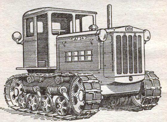 Рисунок дт 75