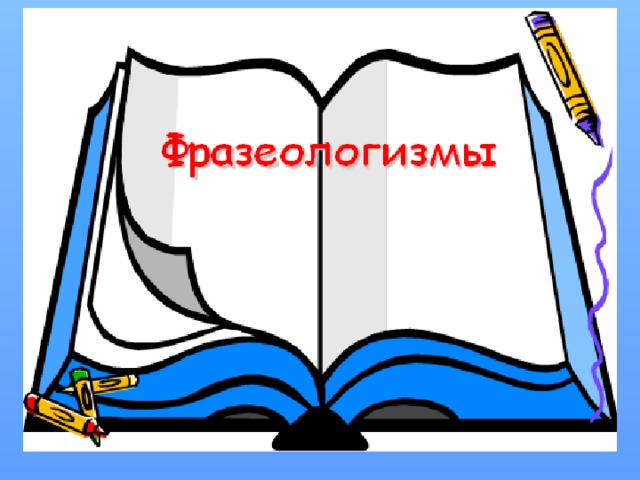 Дорогие друзья!