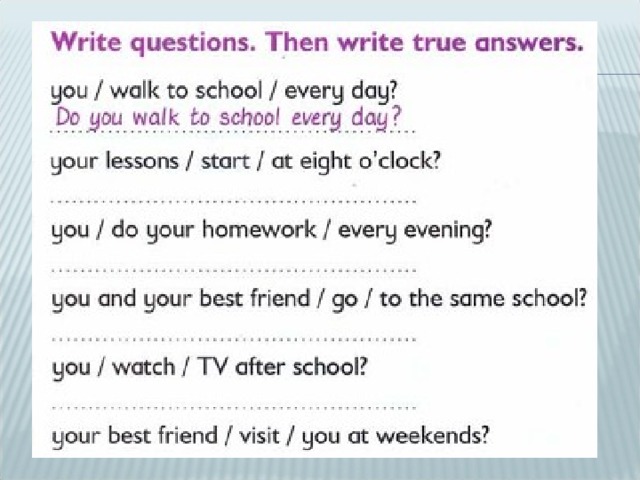 I walk to school every day. Present simple i go to School every Day. You go to School every Day вопросительная форма. We go to School every Day. I go to School every Day.