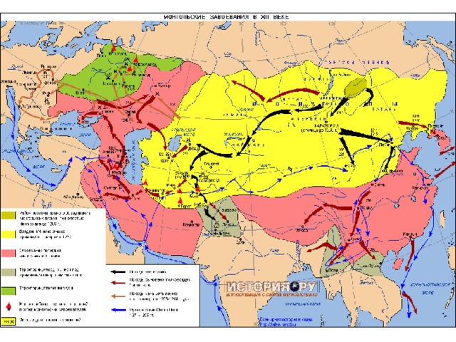 Какое монгольское слово означает бескрайнее море и великий океан