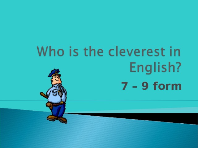 7 – 9 form 