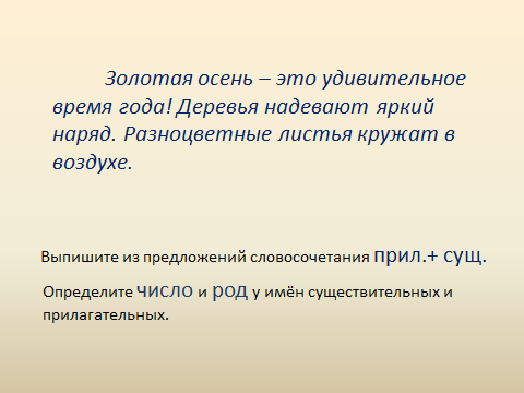 Как сделать девушке предложение выйти замуж? 55 лучших идей