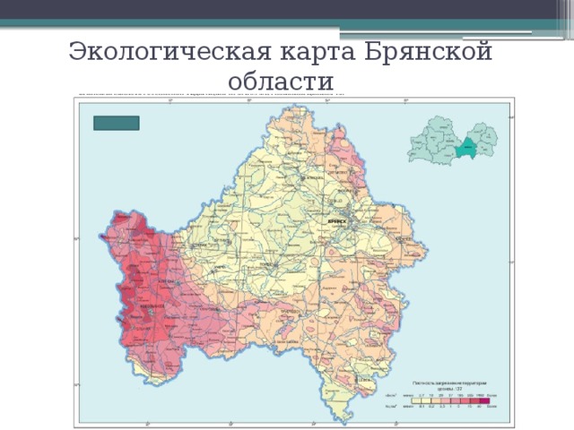 Геологическая карта брянской области