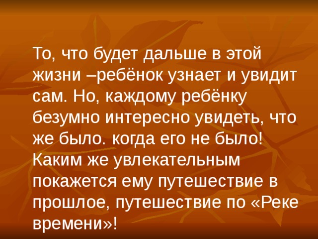 Бунин рисует в рассказе неопределенную личность а устоявшийся социальный тип