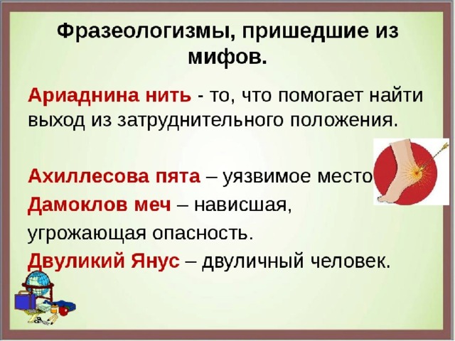 13.10.17