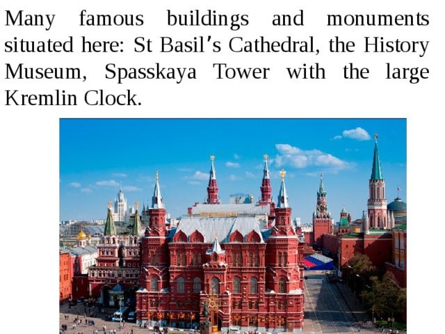 Moscow is situated on. What do you know about the Moscow Kremlin задания по чтению. What do you know about the Moscow Kremlin задания к тексту. The Kremlin Clock is situated on the. Where is the Moscow situated.