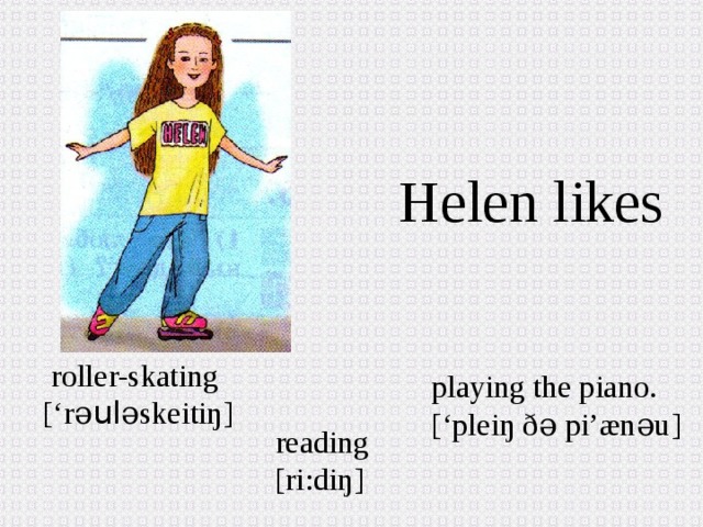 Helen mike