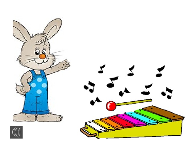 Музыкальная игра заяц. Игра на металлофоне для детей. Зайчик с музыкальным инструментом. Зайцы играют на музыкальных инструментах. Картинки для игры на металлофоне.
