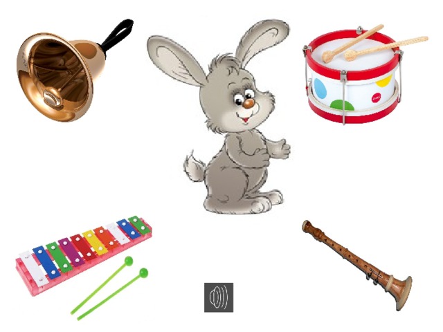 Звук музыкальной игрушки. Музыкальные игрушки для дошкольников. Музыкальные дидактические игрушки. Дидактическая игра музыкальные инструменты. Звучащие игрушки для малышей.