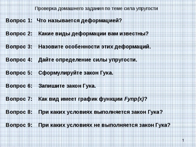 Задание не выполняется его нельзя отменить файловая база