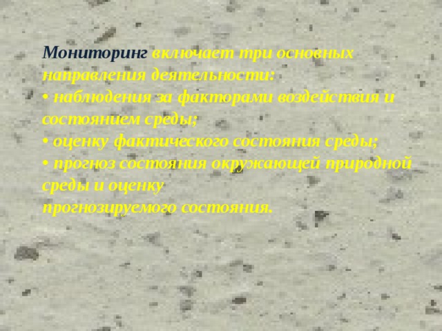 какие средства обучения могут активно использоваться в кейс технологии ответ. Смотреть фото какие средства обучения могут активно использоваться в кейс технологии ответ. Смотреть картинку какие средства обучения могут активно использоваться в кейс технологии ответ. Картинка про какие средства обучения могут активно использоваться в кейс технологии ответ. Фото какие средства обучения могут активно использоваться в кейс технологии ответ