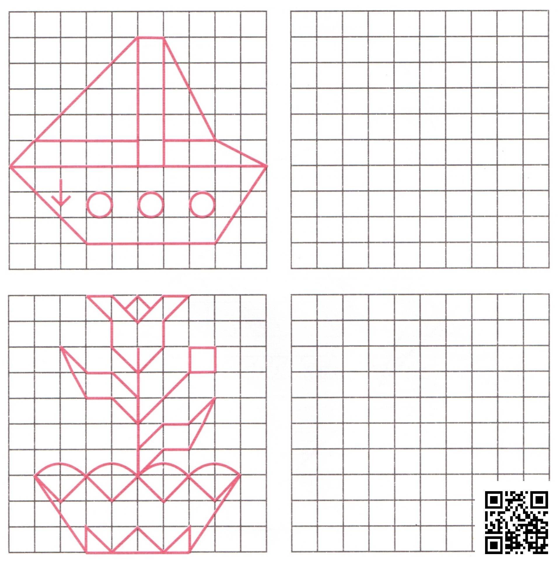 Чертеж по клеткам. Фигуры в клеточках для дошкольников. Узоры по клеточкам для детей 6-7 лет. Узоры по клеточкам для детей 6 лет. Повторить по клеточкам для дошкольников.