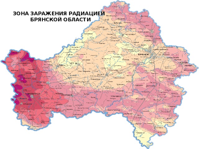 Зоны повышенной радиации. Карта заражения Брянской области радиацией. Брянская область Чернобыльская зона карта. Карта радиоактивного загрязнения Брянской области. Зоны радиоактивного заражения Брянской области.