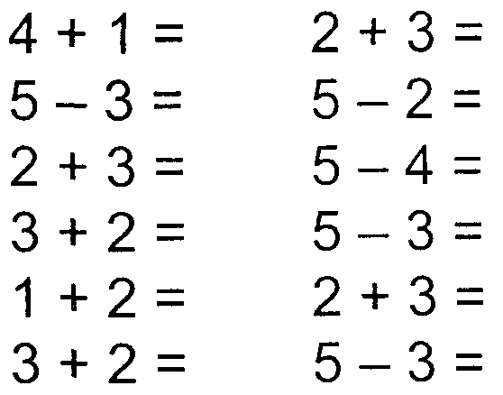 Примеры по математике плюс и минус. Приме для дошкольников. Примеры для дошкольников. Примеры длядля дошкольников. Примеры для дошкольнок.