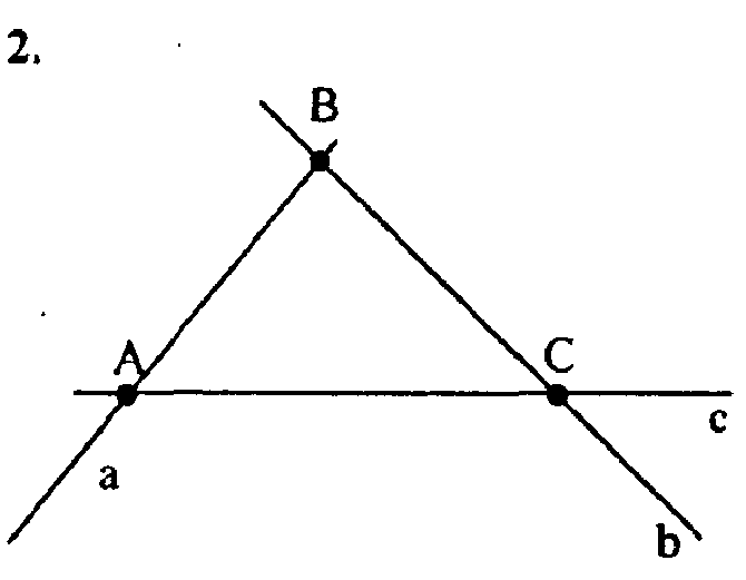 Проведи прямую ав. Отметьте три точки не лежащие на одной прямой. Прямые ab BC CA. Проведите прямые ab.