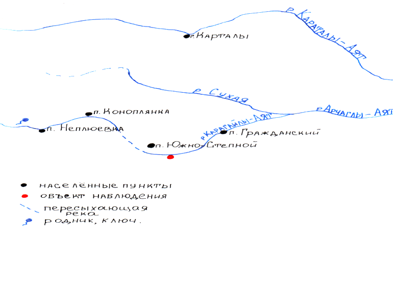 Карта арчаглы аят челябинской области