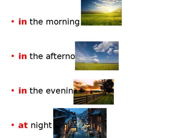 In the morning предложения. In the morning. In the morning afternoon Evening. In the morning in the afternoon. In the morning in the Evening.