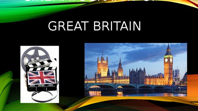 Cinematography of Great Britain 
