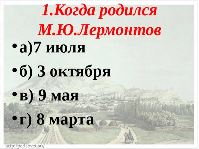 Солдаты 9 сезон: дата выхода серий, рейтинг, отзывы на сериал и список всех серий