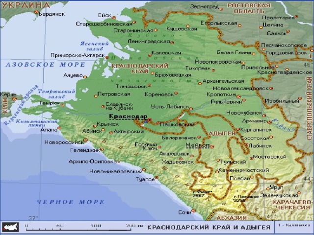 Политическая карта краснодарского края