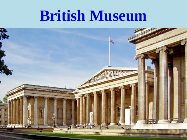 British Museum 