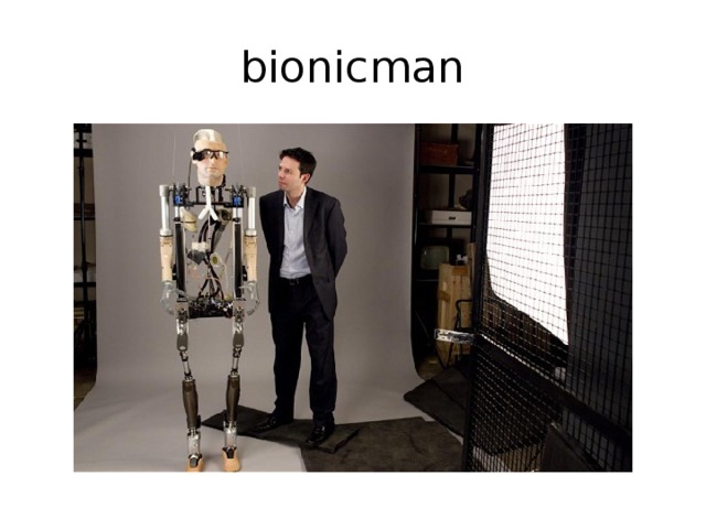 bionicman 