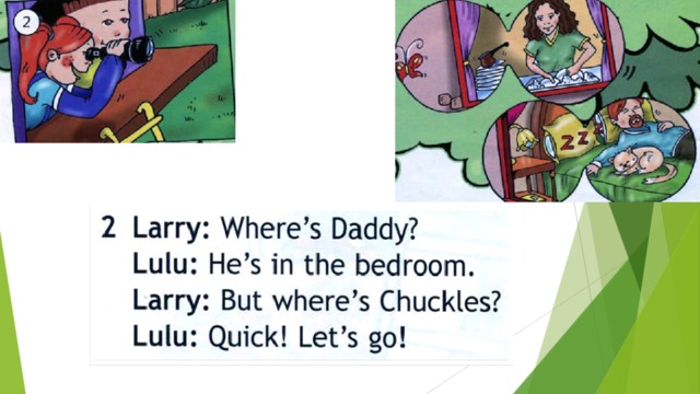 Chuckles перевод на русский. Where's Larry 2 класс. Larry and Lulu. Учебник про Лери и Лулу. Larry and Lulu учебник.