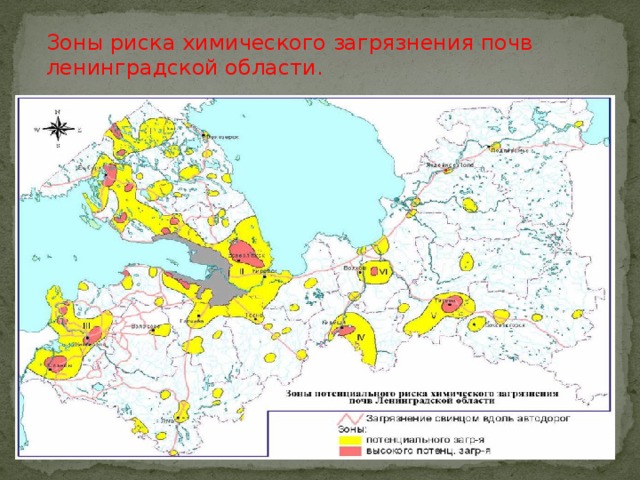 Экологическая карта ленобласти