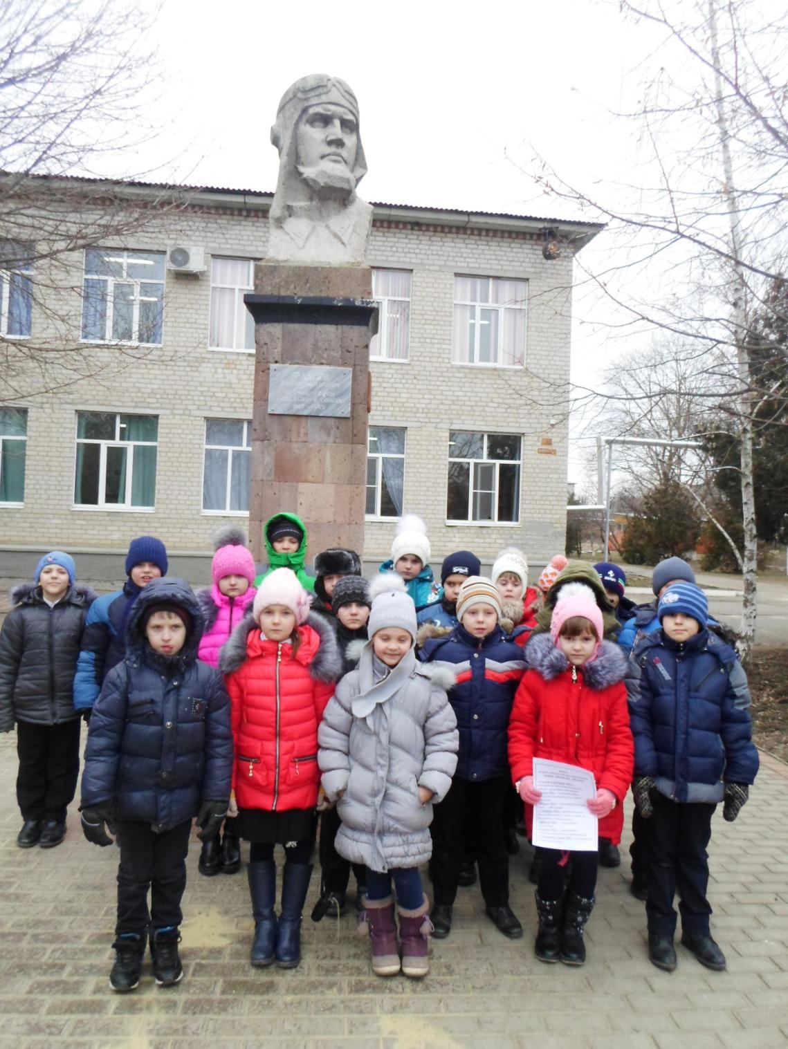 Погода в калининской. Станица Калининская Краснодарский край школа 1. Станица Калининская ДОУ. Проект станицы. Проект родная станица Калининская.