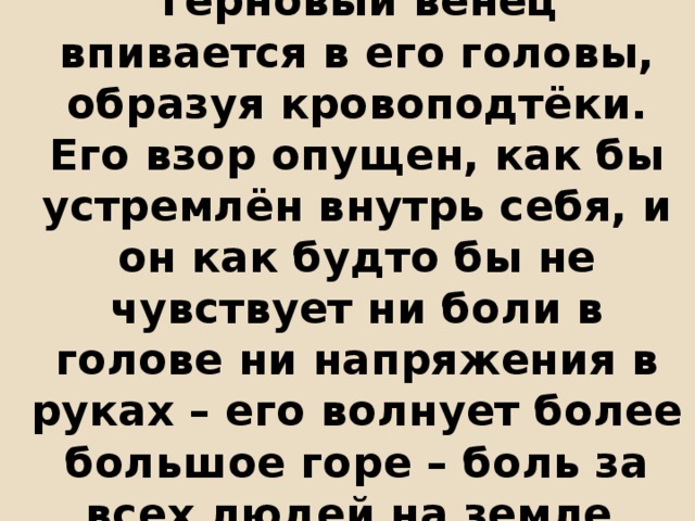 В чем состоит сущность музыкального содержания. Смотреть фото В чем состоит сущность музыкального содержания. Смотреть картинку В чем состоит сущность музыкального содержания. Картинка про В чем состоит сущность музыкального содержания. Фото В чем состоит сущность музыкального содержания
