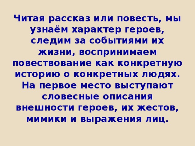 В чем состоит сущность музыкального содержания. Смотреть фото В чем состоит сущность музыкального содержания. Смотреть картинку В чем состоит сущность музыкального содержания. Картинка про В чем состоит сущность музыкального содержания. Фото В чем состоит сущность музыкального содержания