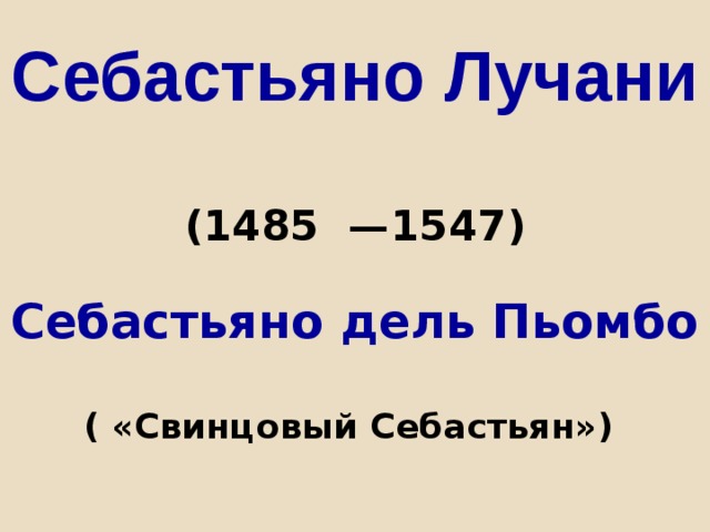 В чем состоит сущность музыкального содержания. Смотреть фото В чем состоит сущность музыкального содержания. Смотреть картинку В чем состоит сущность музыкального содержания. Картинка про В чем состоит сущность музыкального содержания. Фото В чем состоит сущность музыкального содержания
