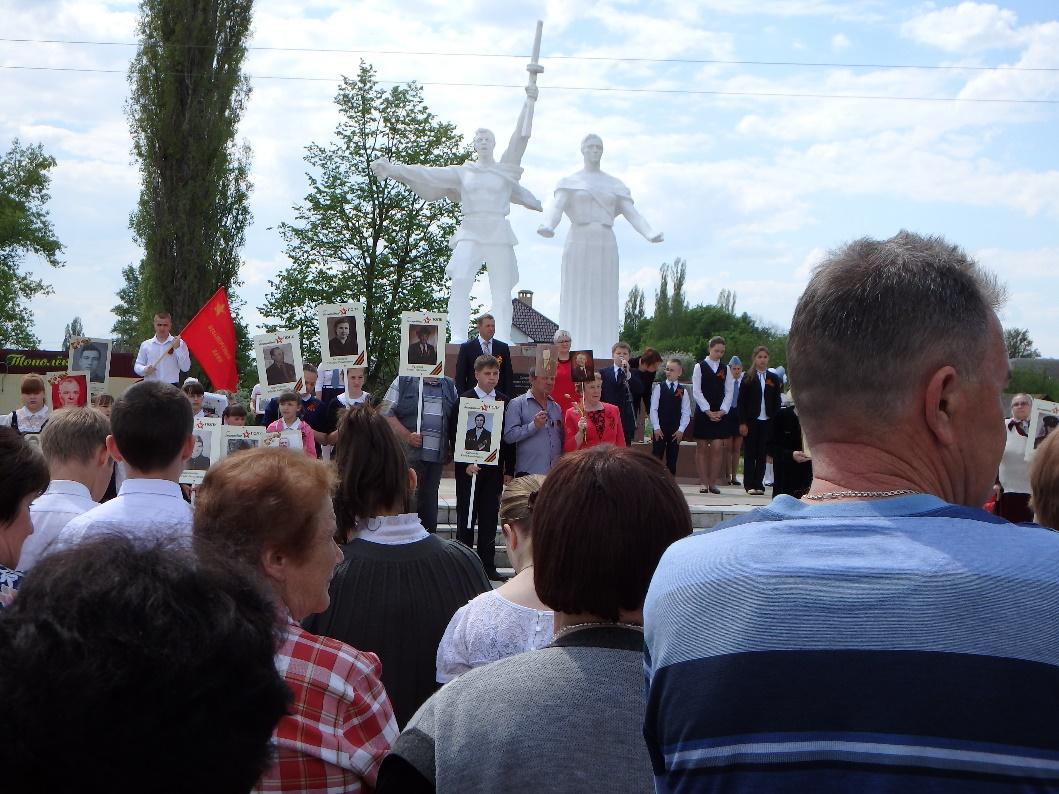 Летопись. Новая Деревня:времена,события,люди.