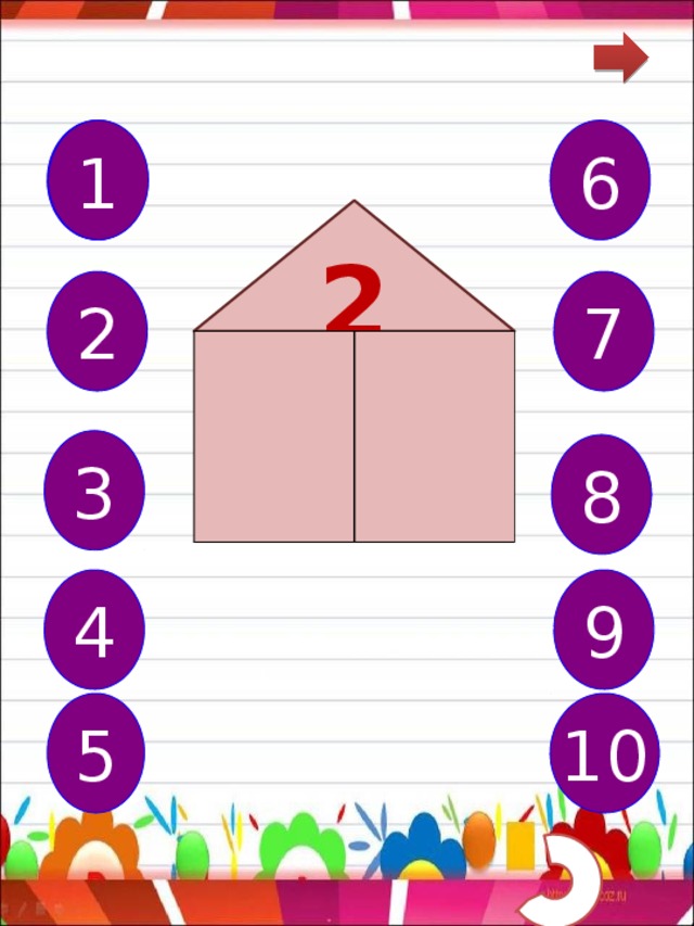 1 1 6 2 2 7 3 8 4 9 5 10 