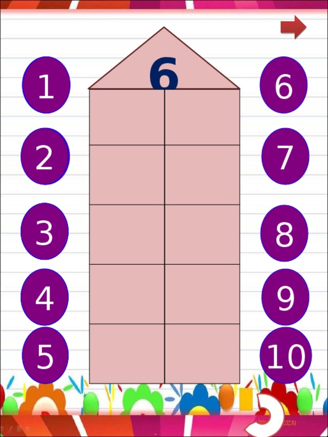 6 1 6 1 7 2 2 3 3 8 4 9 4 5 10 5 