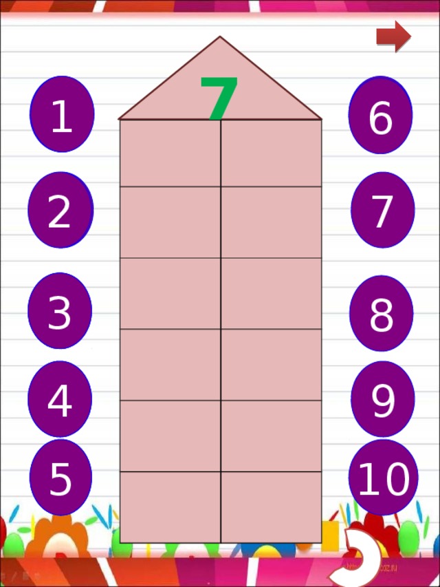 7 1 6 1 6 7 2 2 3 3 8 4 9 4 5 10 5 