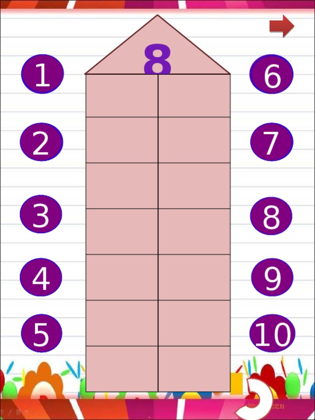 8 1 6 1 6 2 7 7 2 3 3 8 9 4 4 5 5 10 