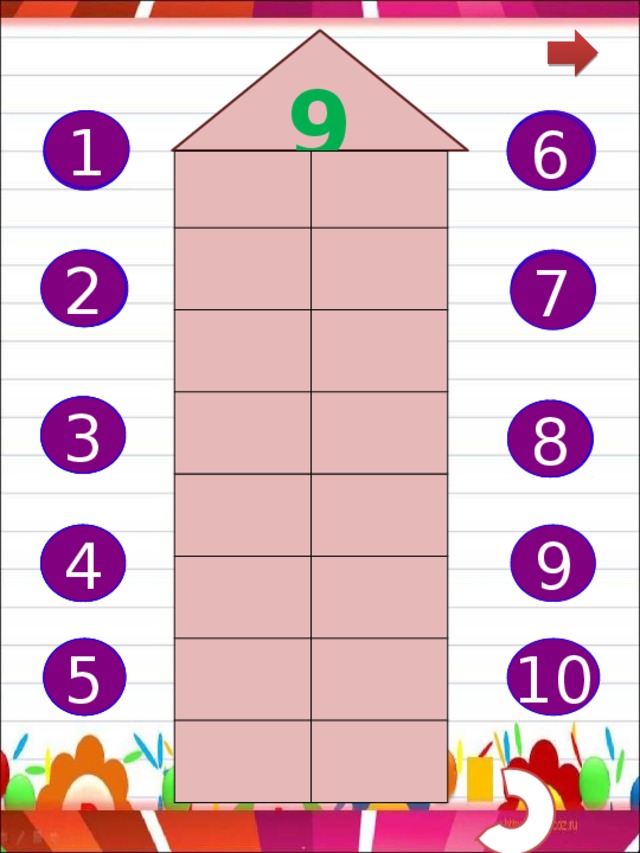 9 1 6 1 6 2 2 7 7 3 3 8 8 4 4 9 5 10 5 
