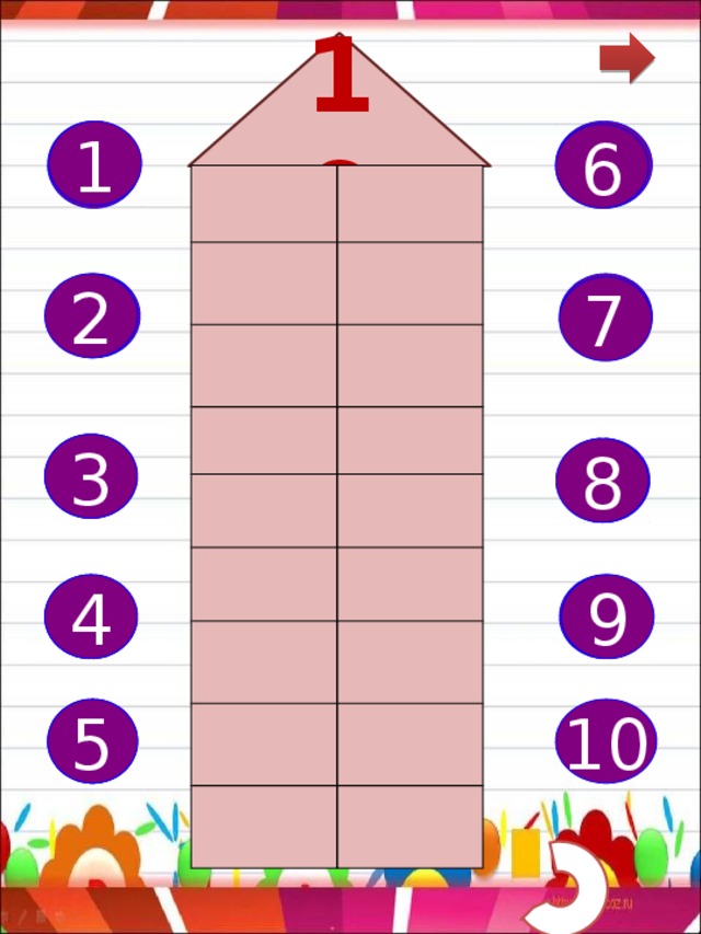 10 1 6 1 6 2 2 7 7 3 3 8 8 4 4 9 9 5 5 10 