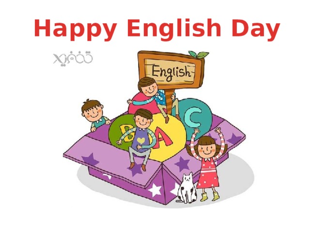 Happy English Day 